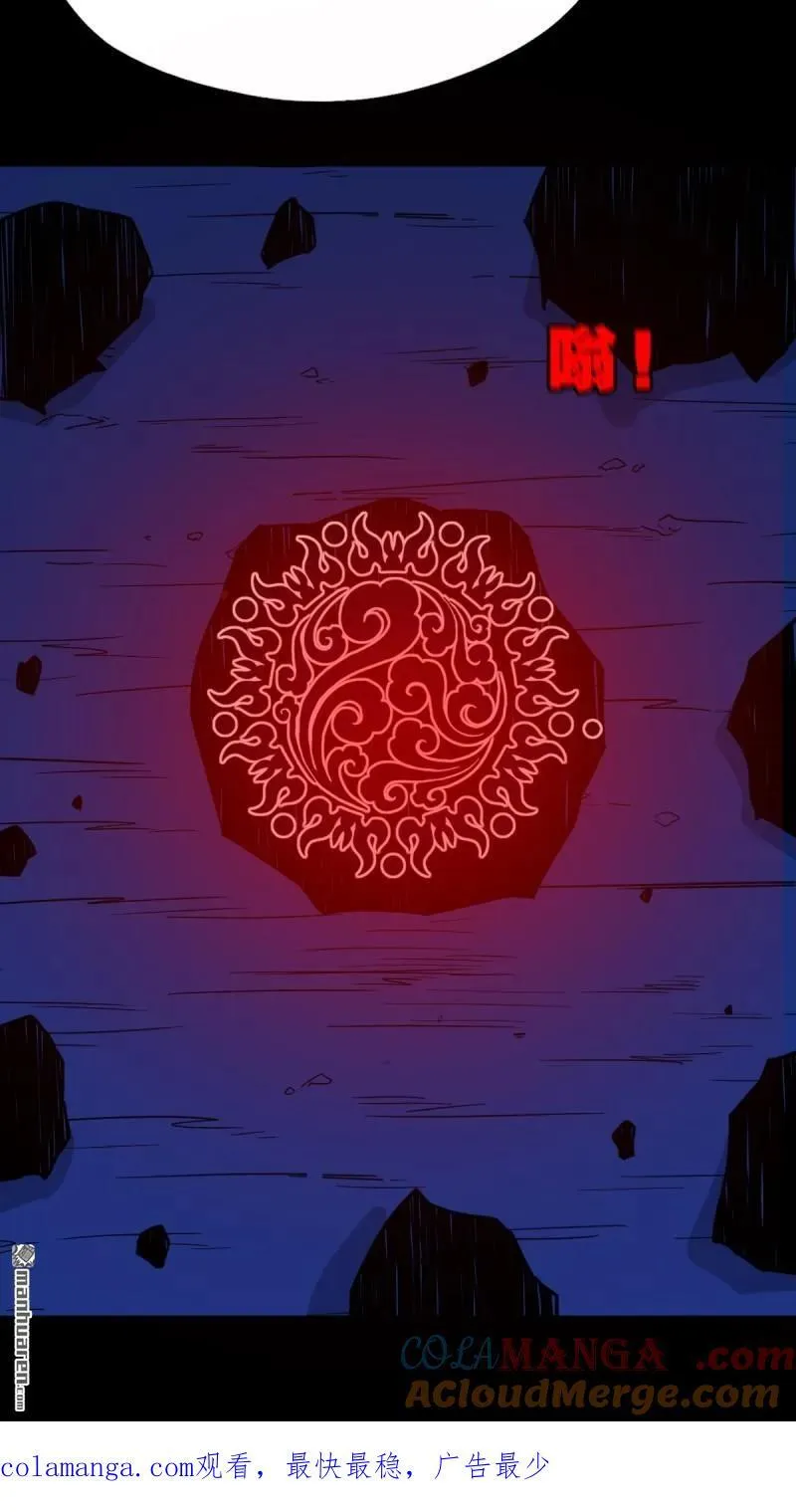 第338回 齐寒之难51
