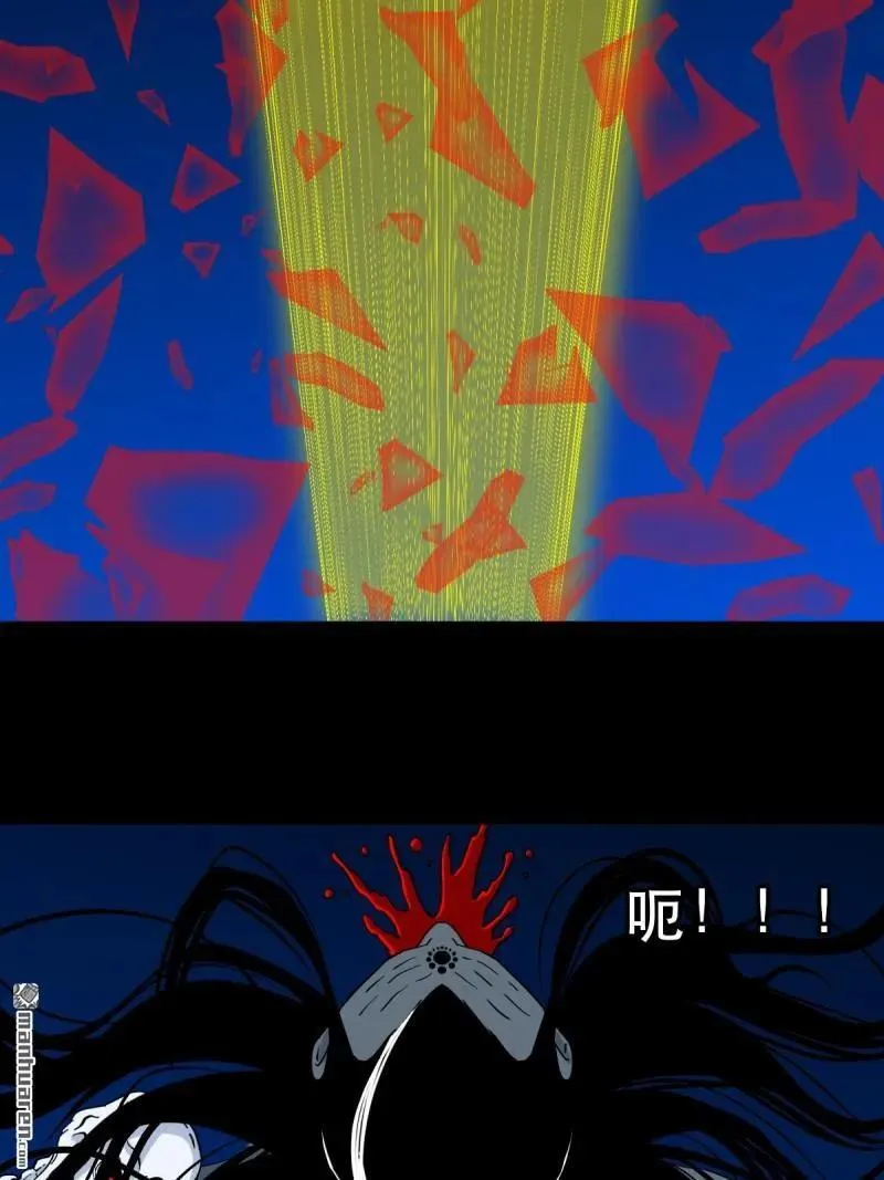 第340回 四书通厌58