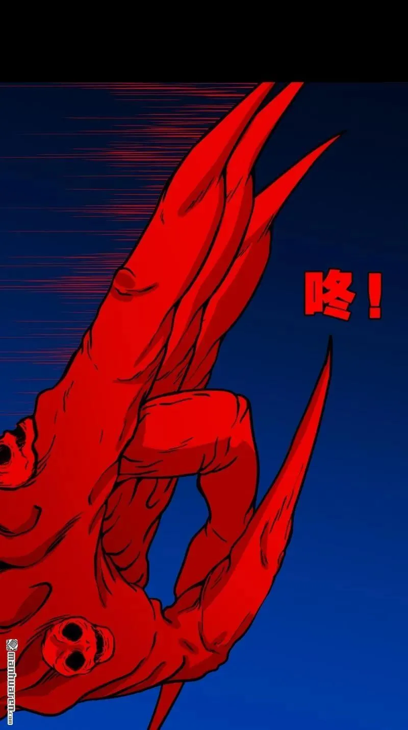 第339回 尸陀林主31