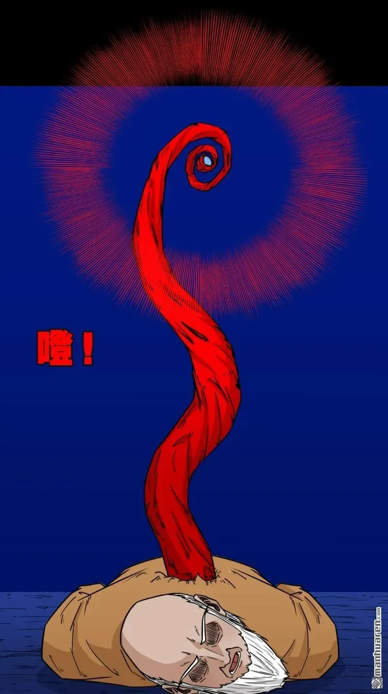 第335回 哮天珠32