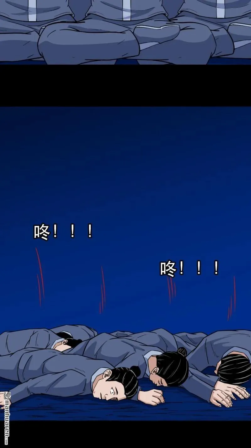 第337回 四书回身40