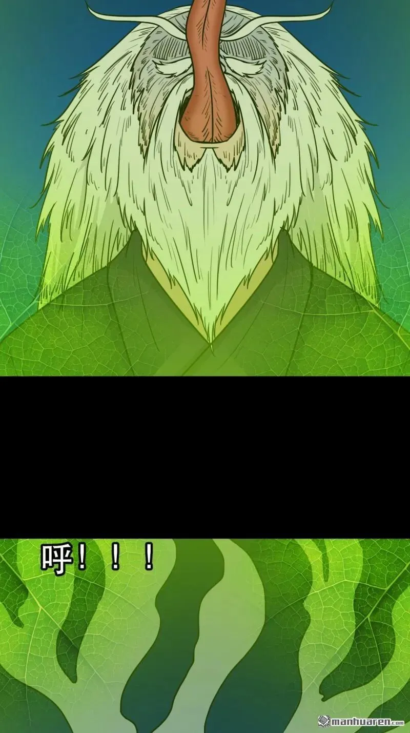 第344回 供厌13