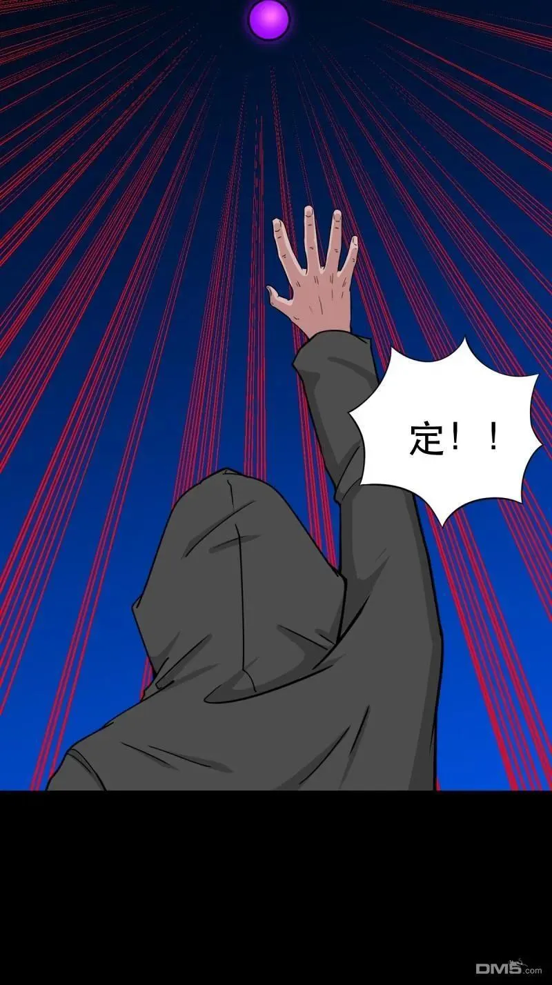 第342回 双杀命34