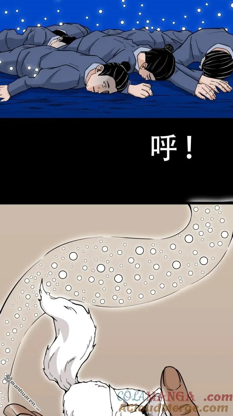 第338回 齐寒之难3