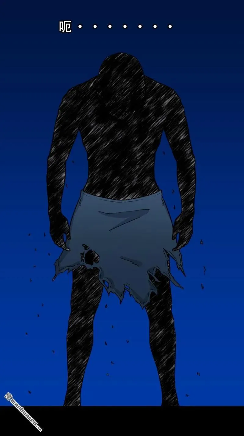 第341回 魂厌化身37