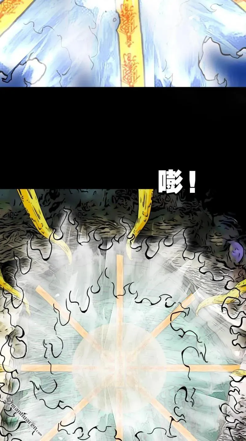 第336回 寒毒17