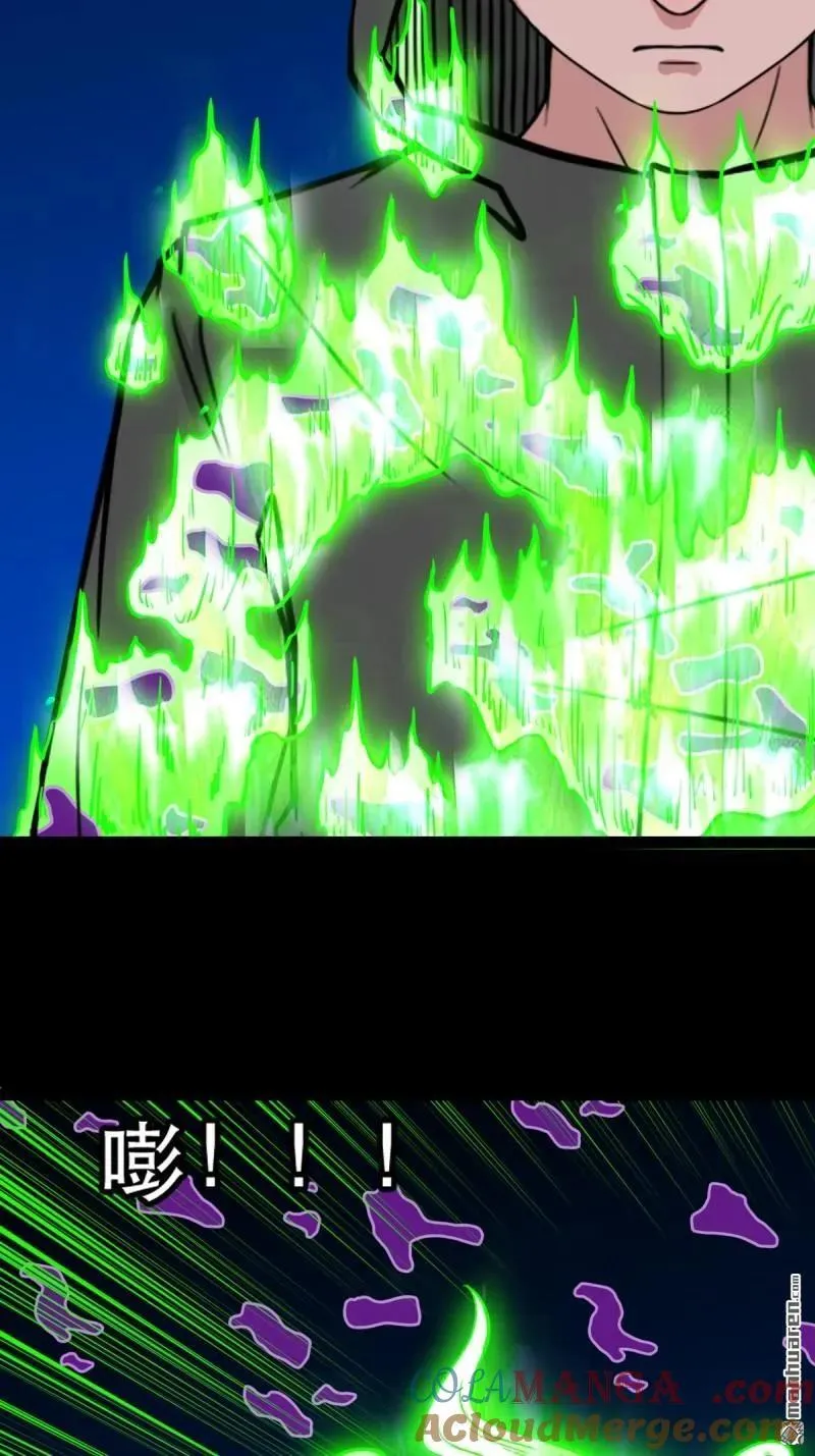 第345回 斗天罗33
