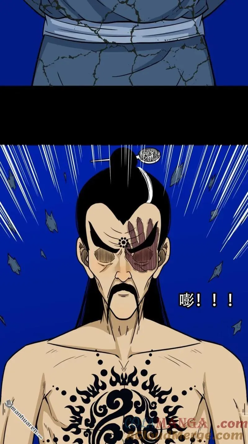 第333回 九天琉璃·下3