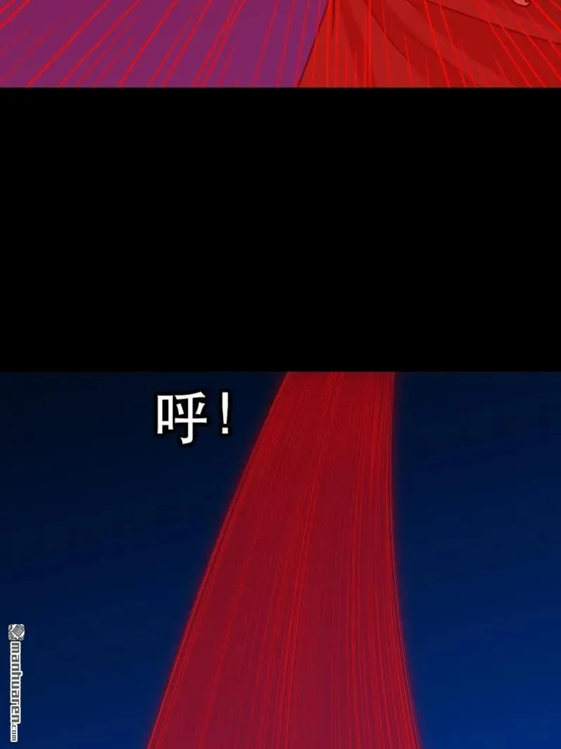 第341回 魂厌化身16