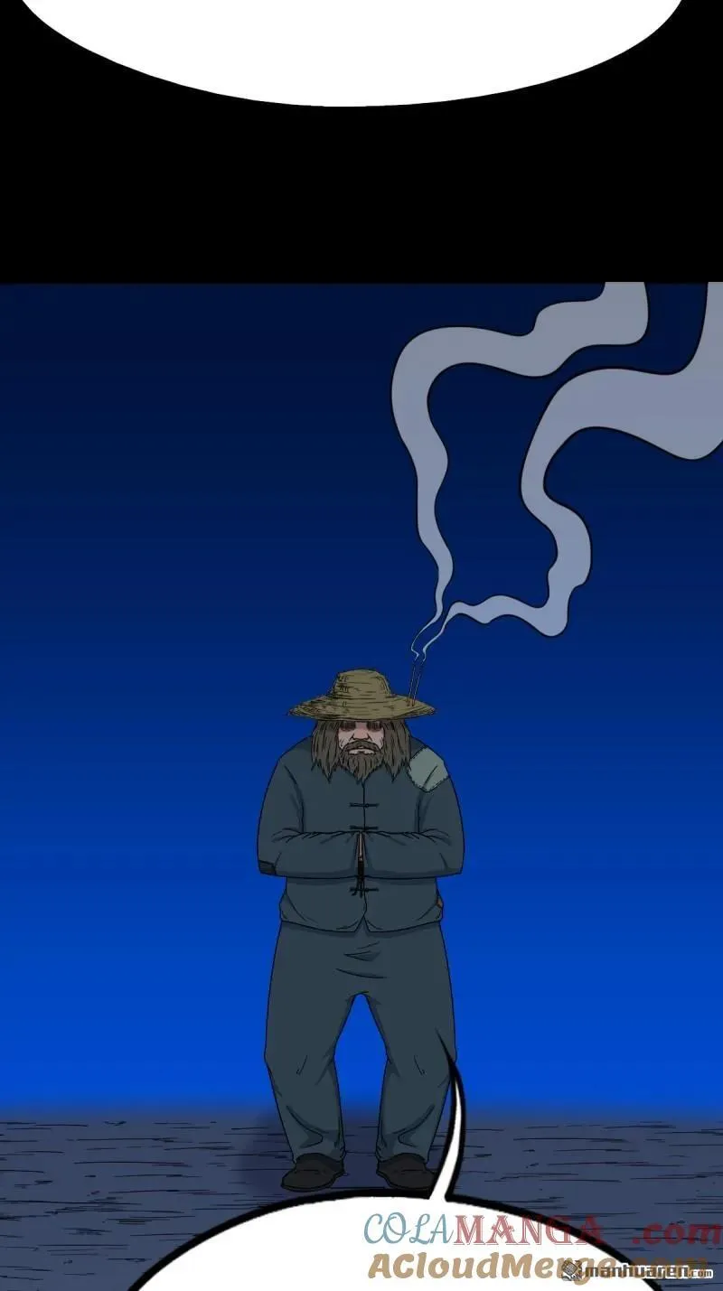 第344回 供厌30