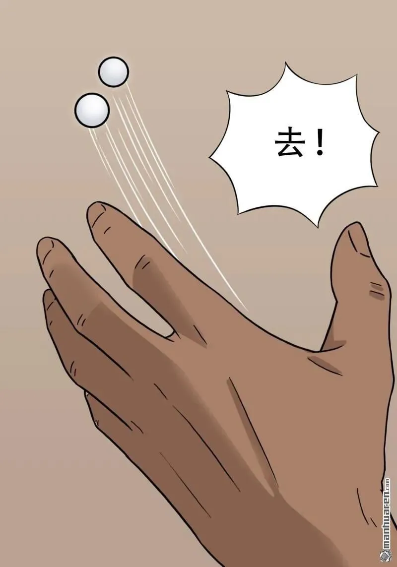 第338回 齐寒之难10