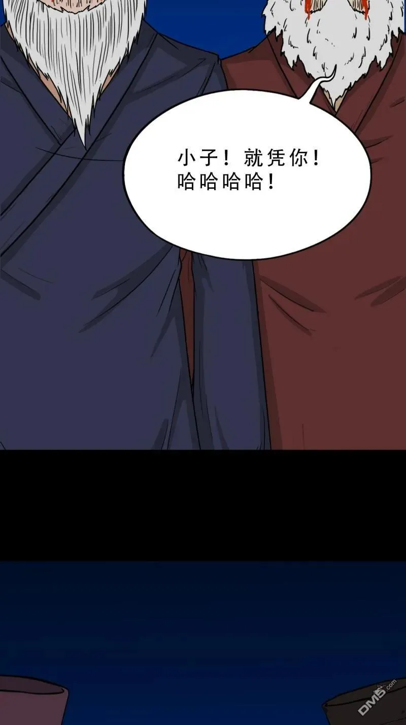 第342回 双杀命10