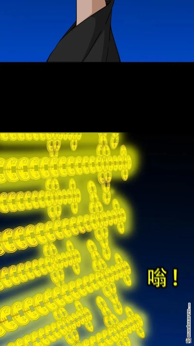 第340回 四书通厌53