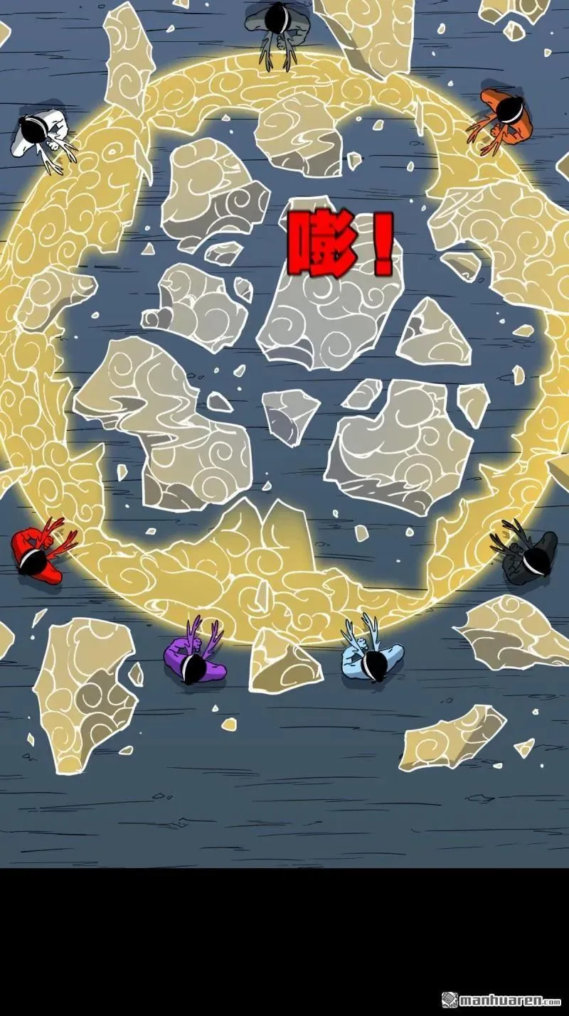 第333回 九天琉璃·下32