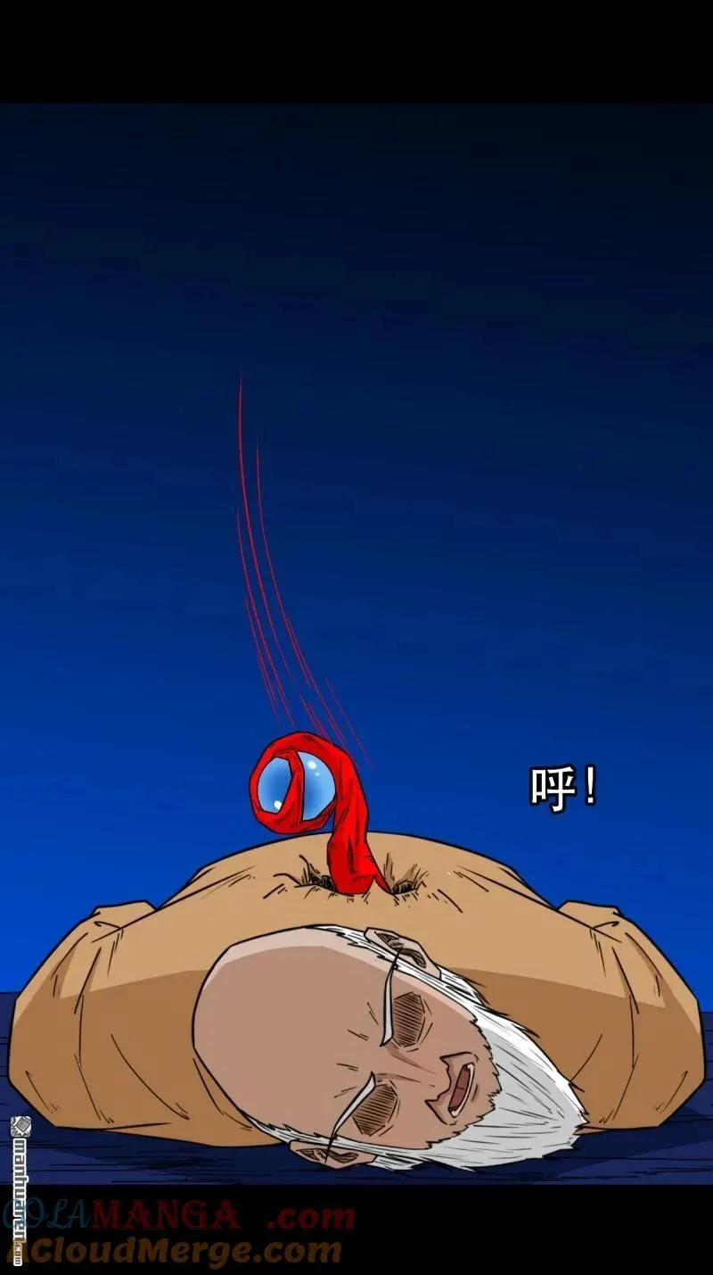 第338回 齐寒之难15