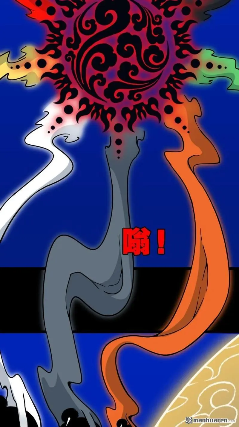 第333回 九天琉璃·下25