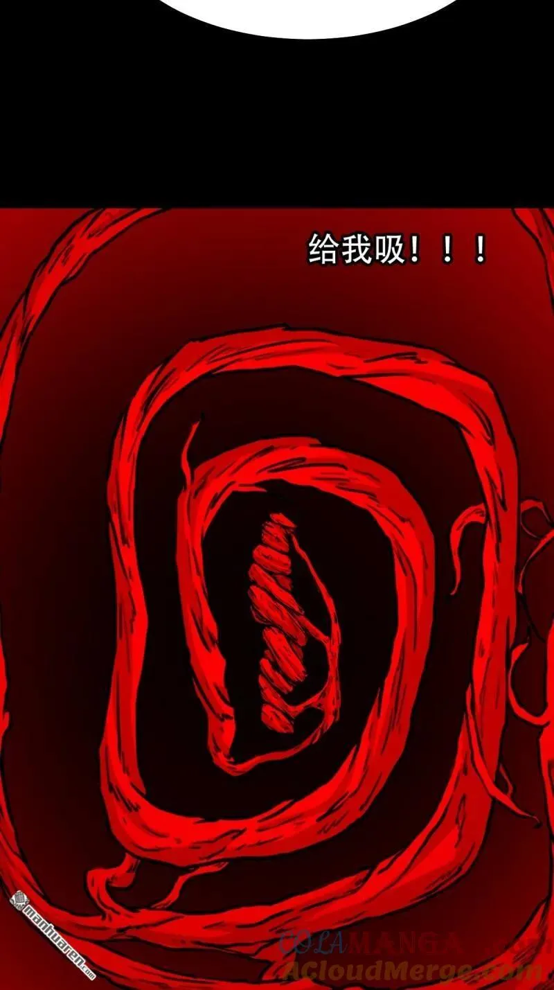 第335回 哮天珠6