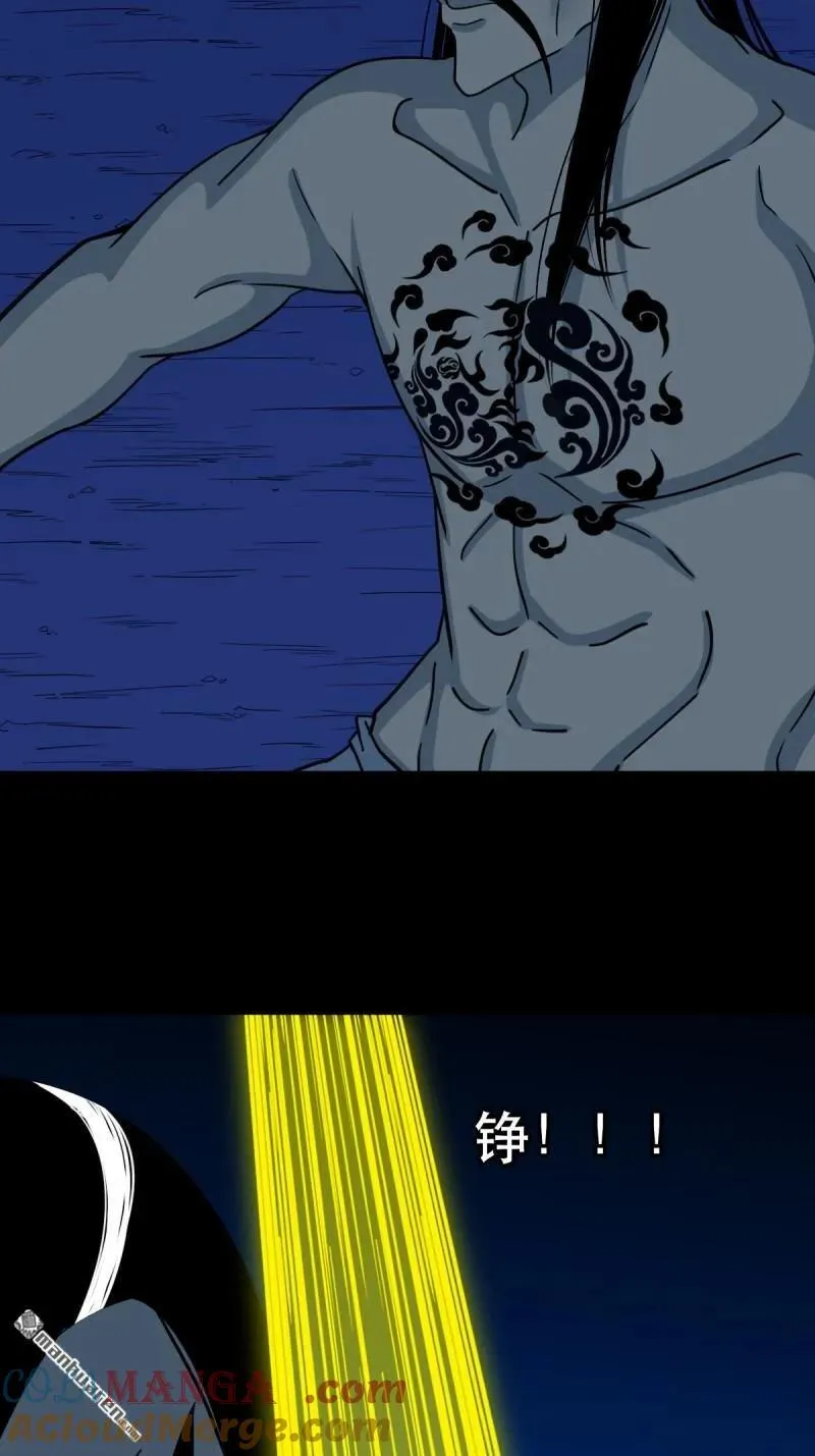 第340回 四书通厌48
