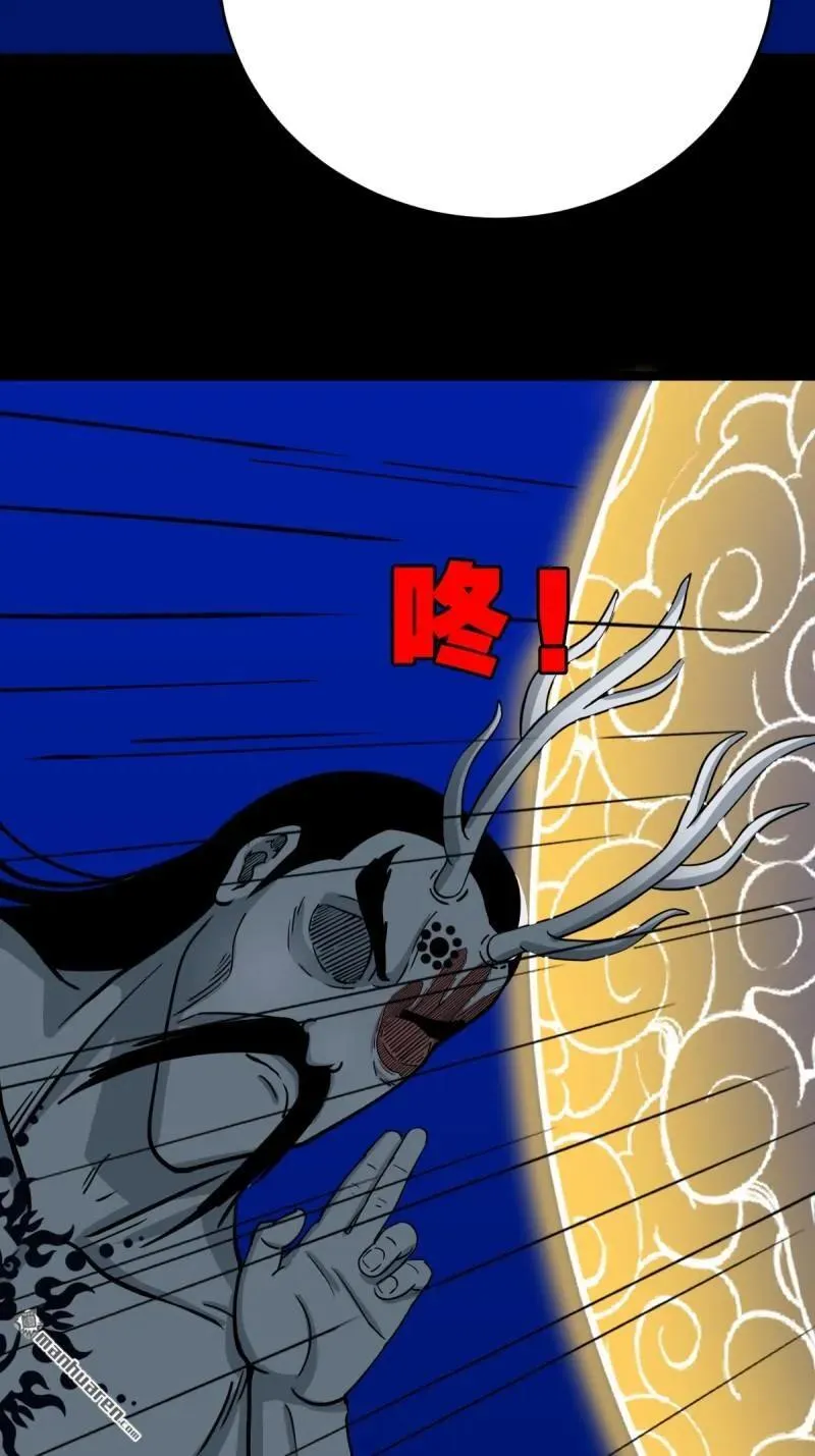 第333回 九天琉璃·下29