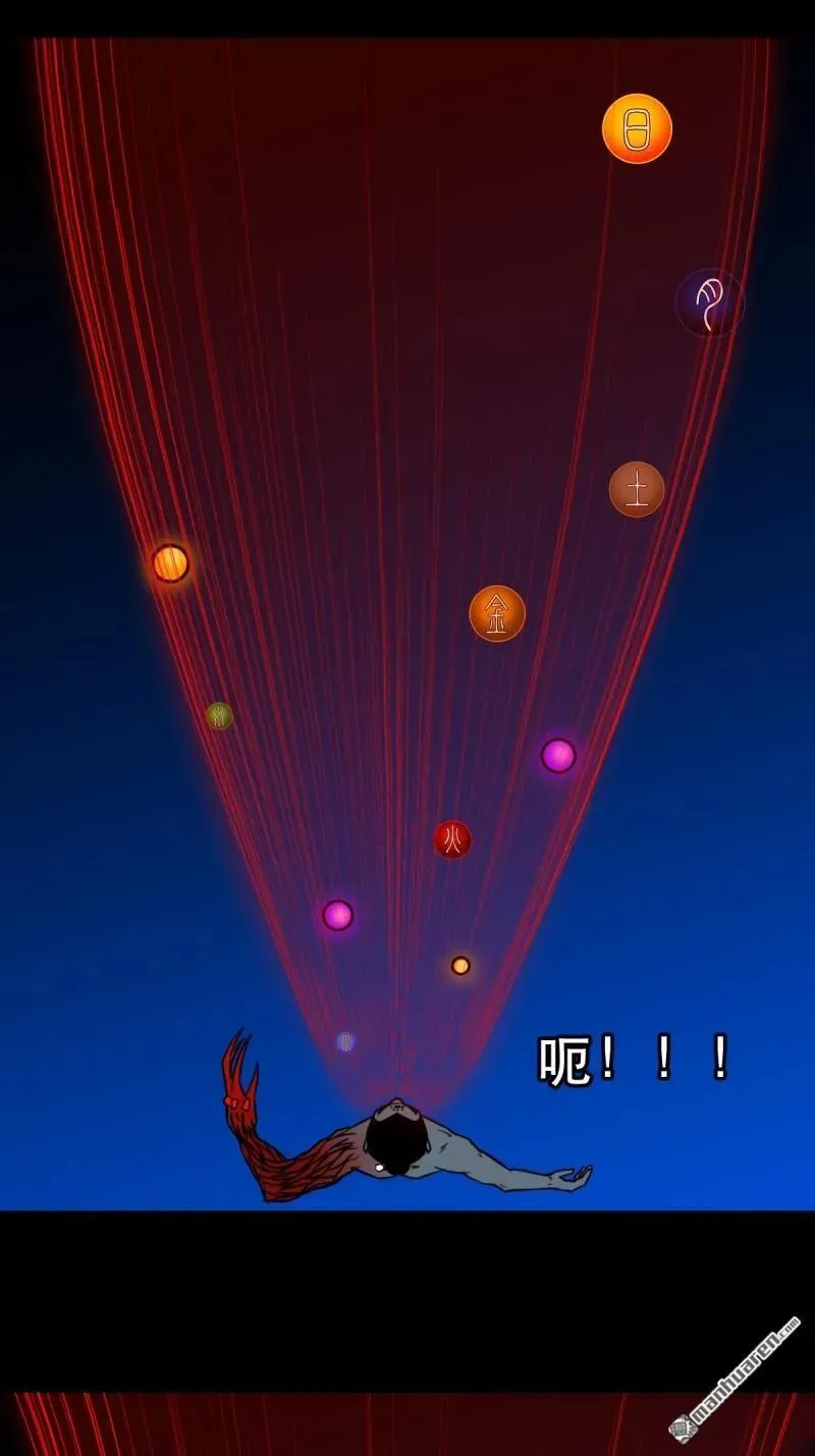 第338回 齐寒之难32