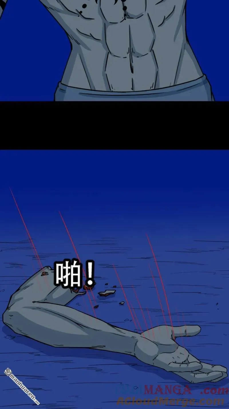第333回 九天琉璃·下51