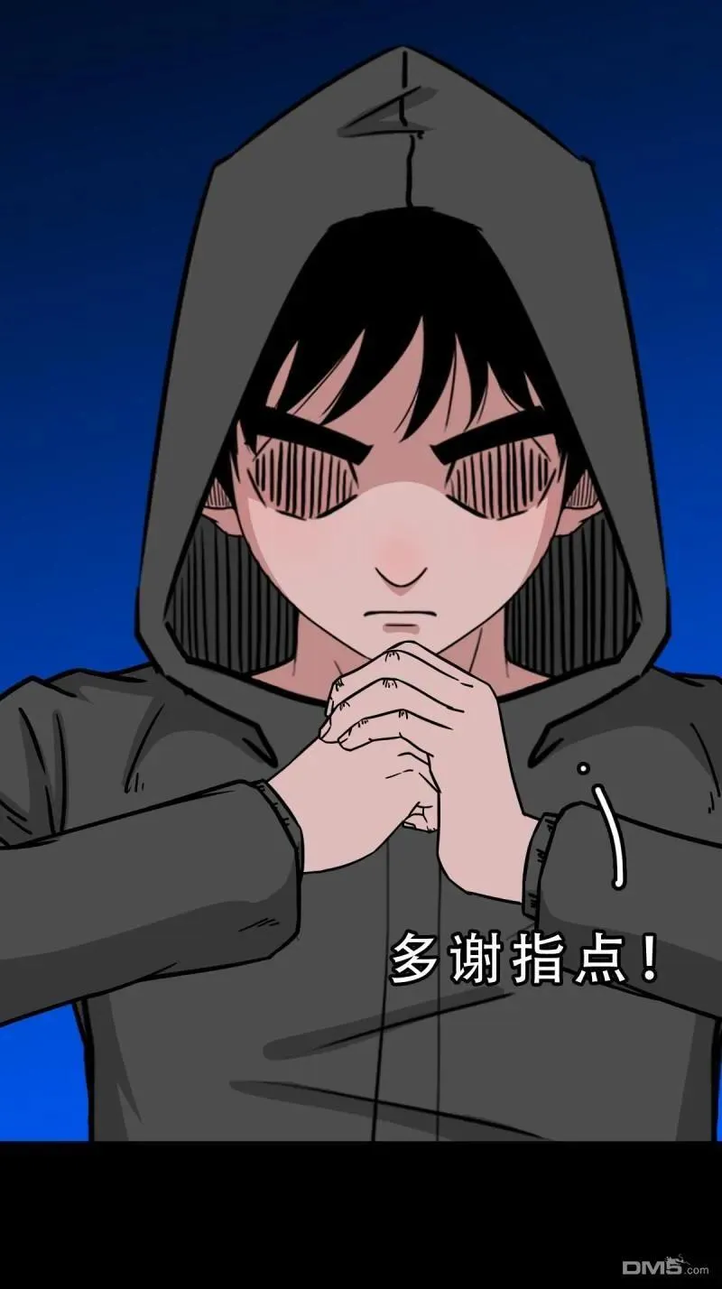 第342回 双杀命20