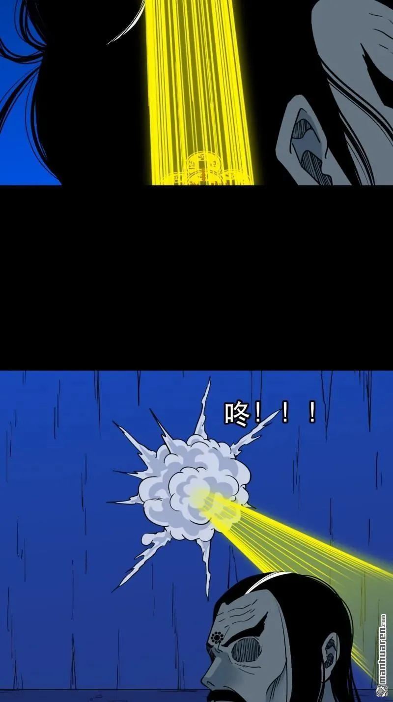 第340回 四书通厌47