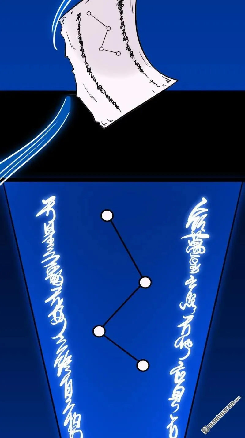 第340回 四书通厌11