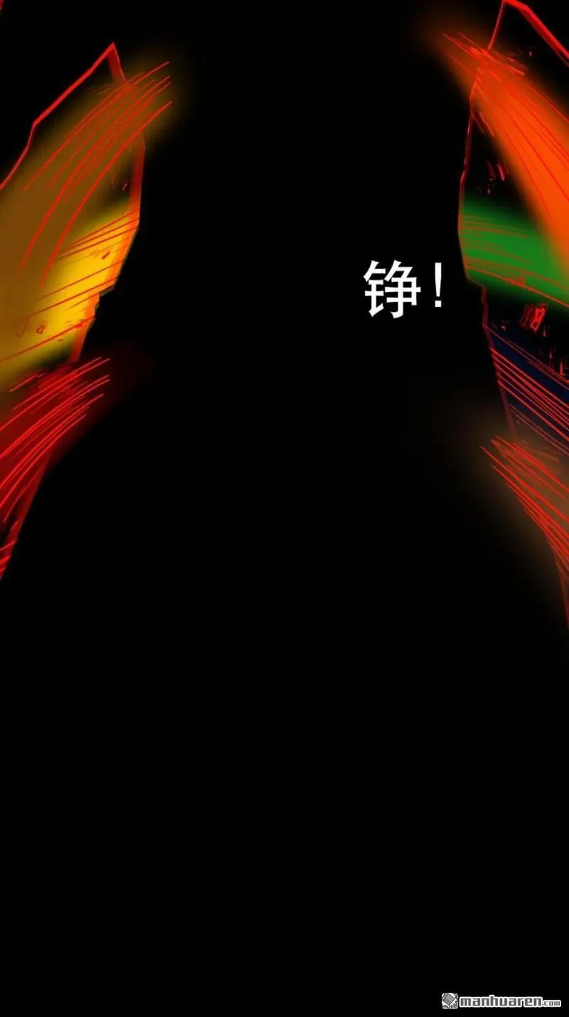 第338回 齐寒之难37