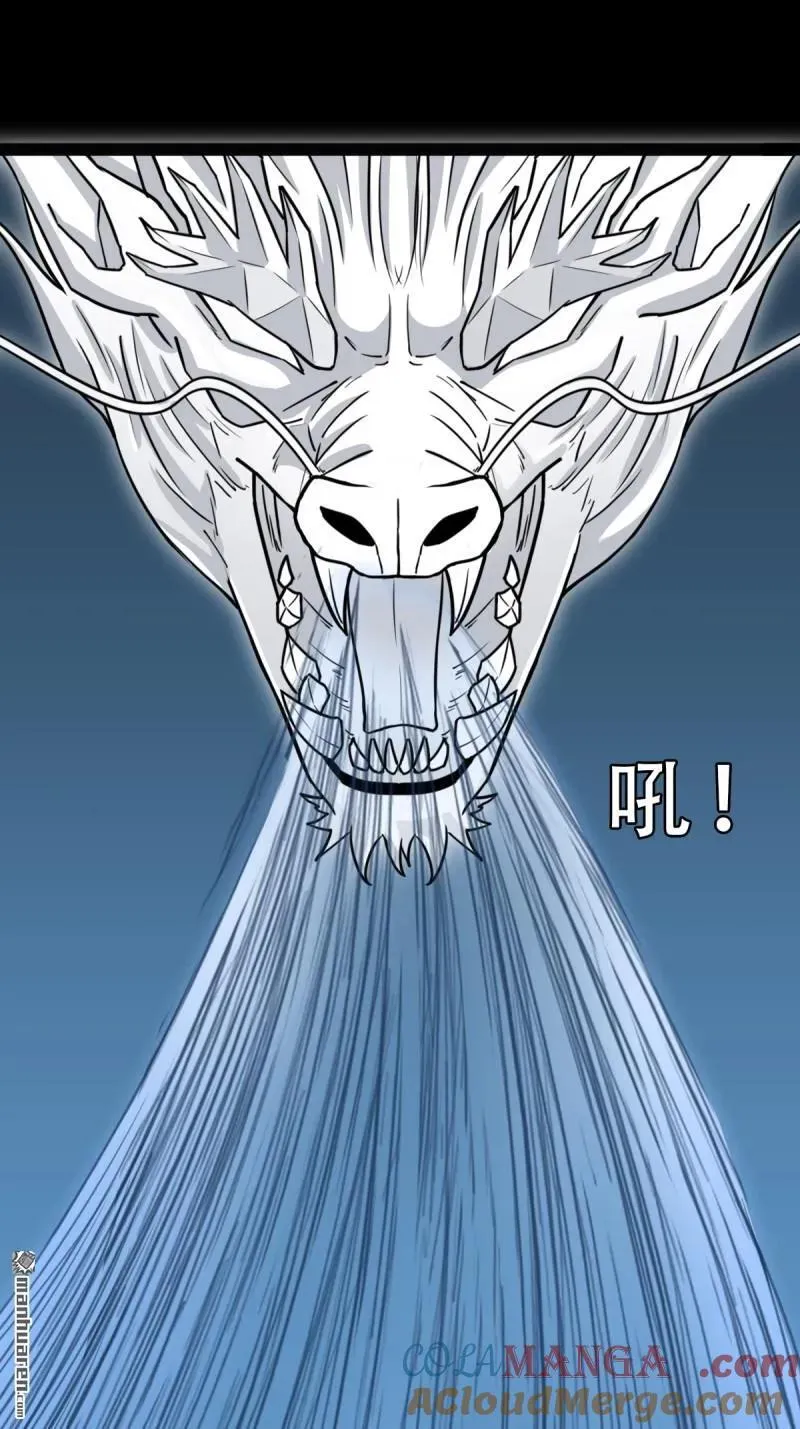 第336回 寒毒36