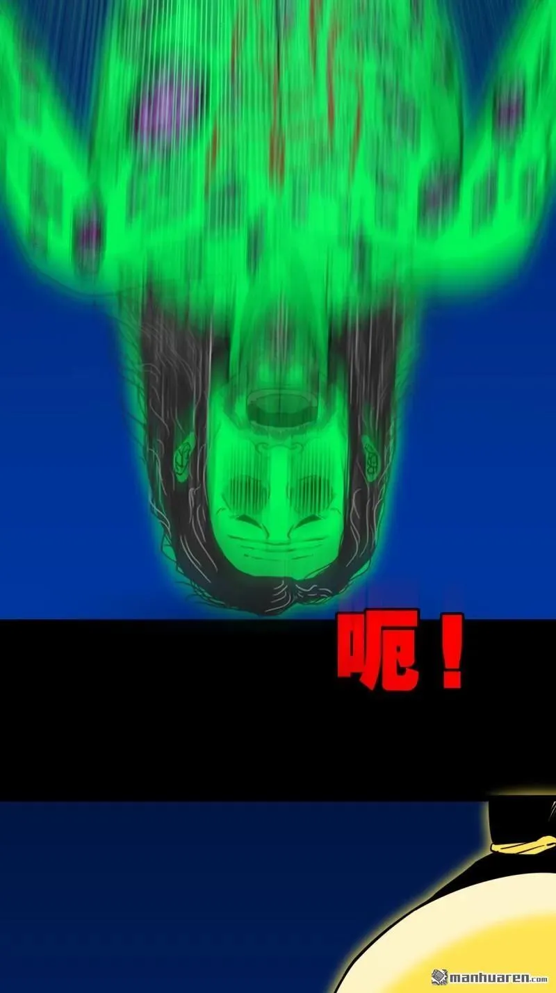 第345回 斗天罗11