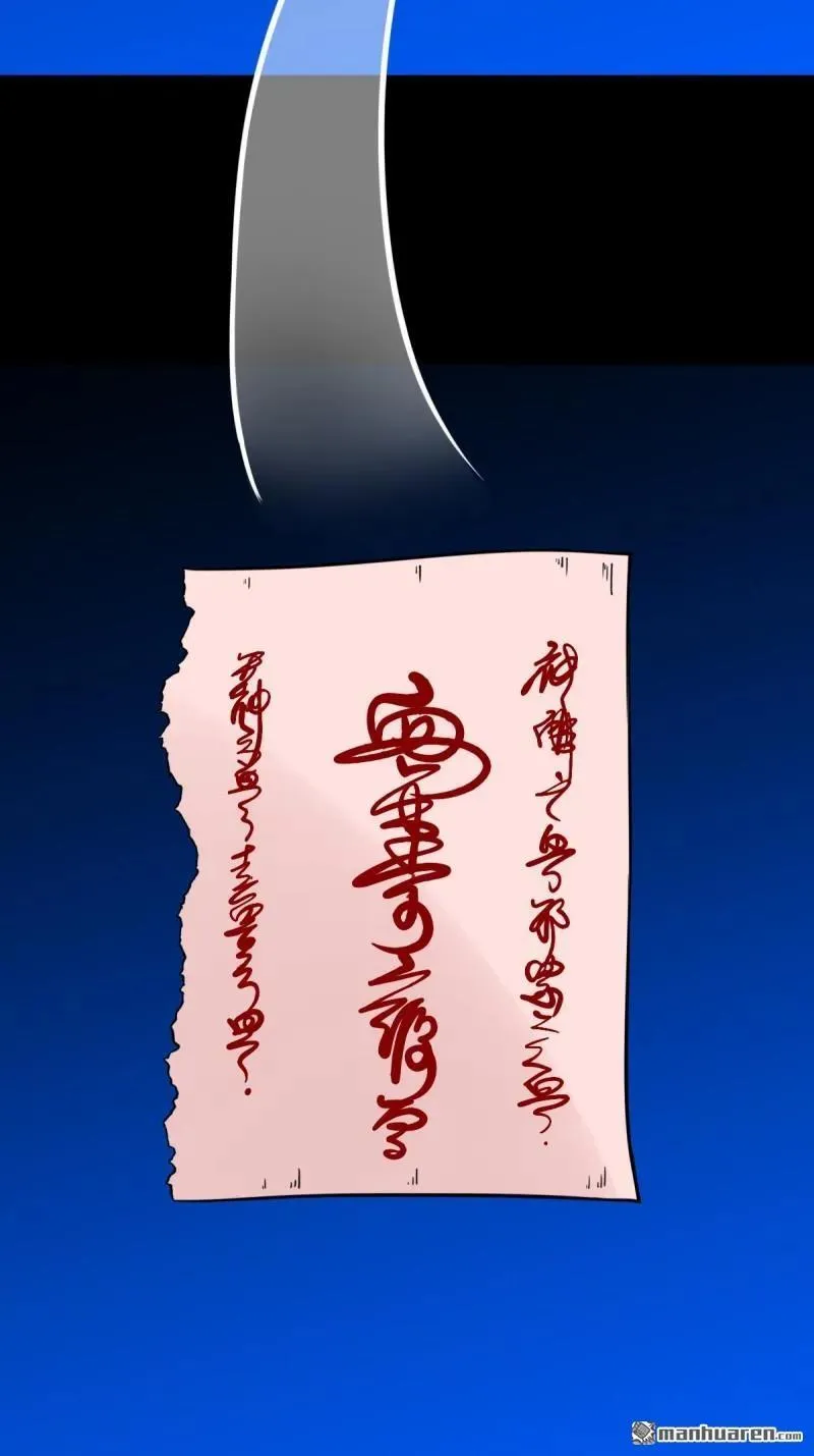 第340回 四书通厌25