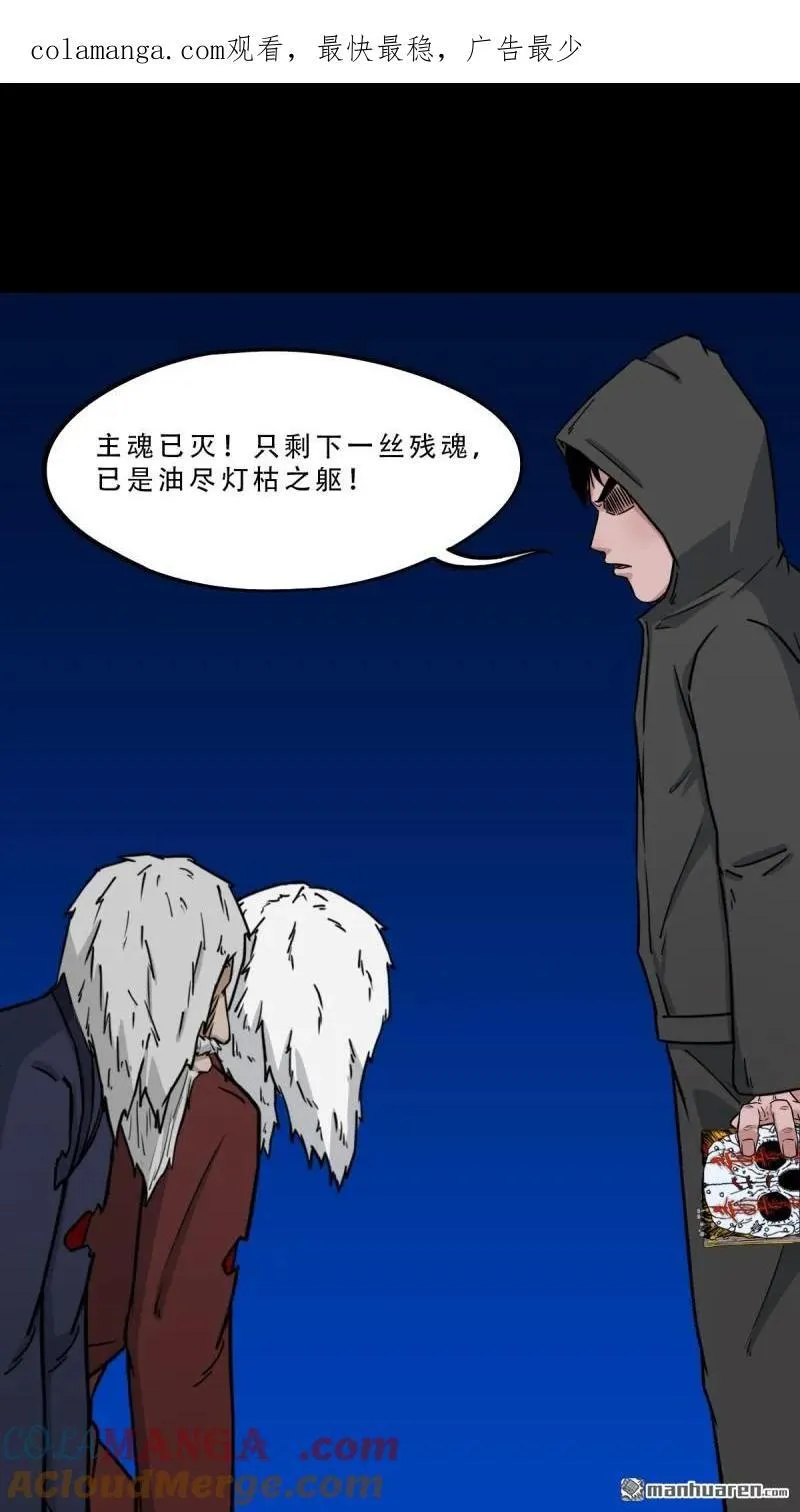 第344回 供厌0