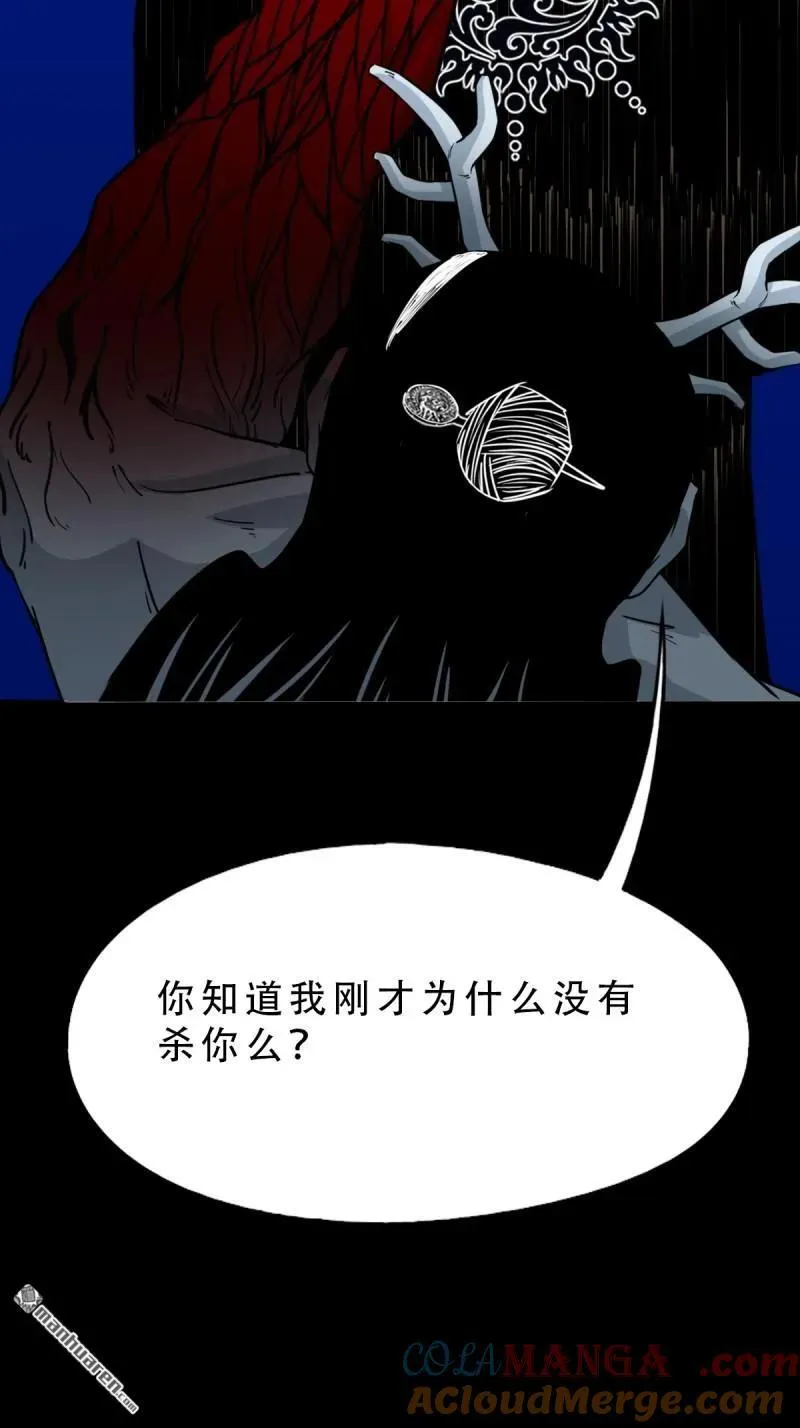 第335回 哮天珠36