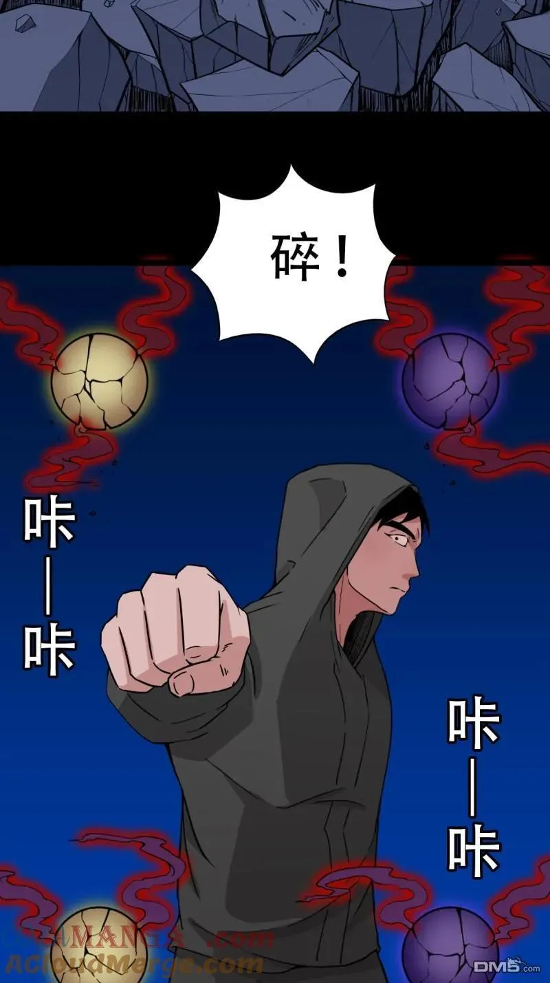 第342回 双杀命36