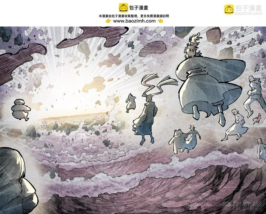 第一百四十六回：日月之力 上40