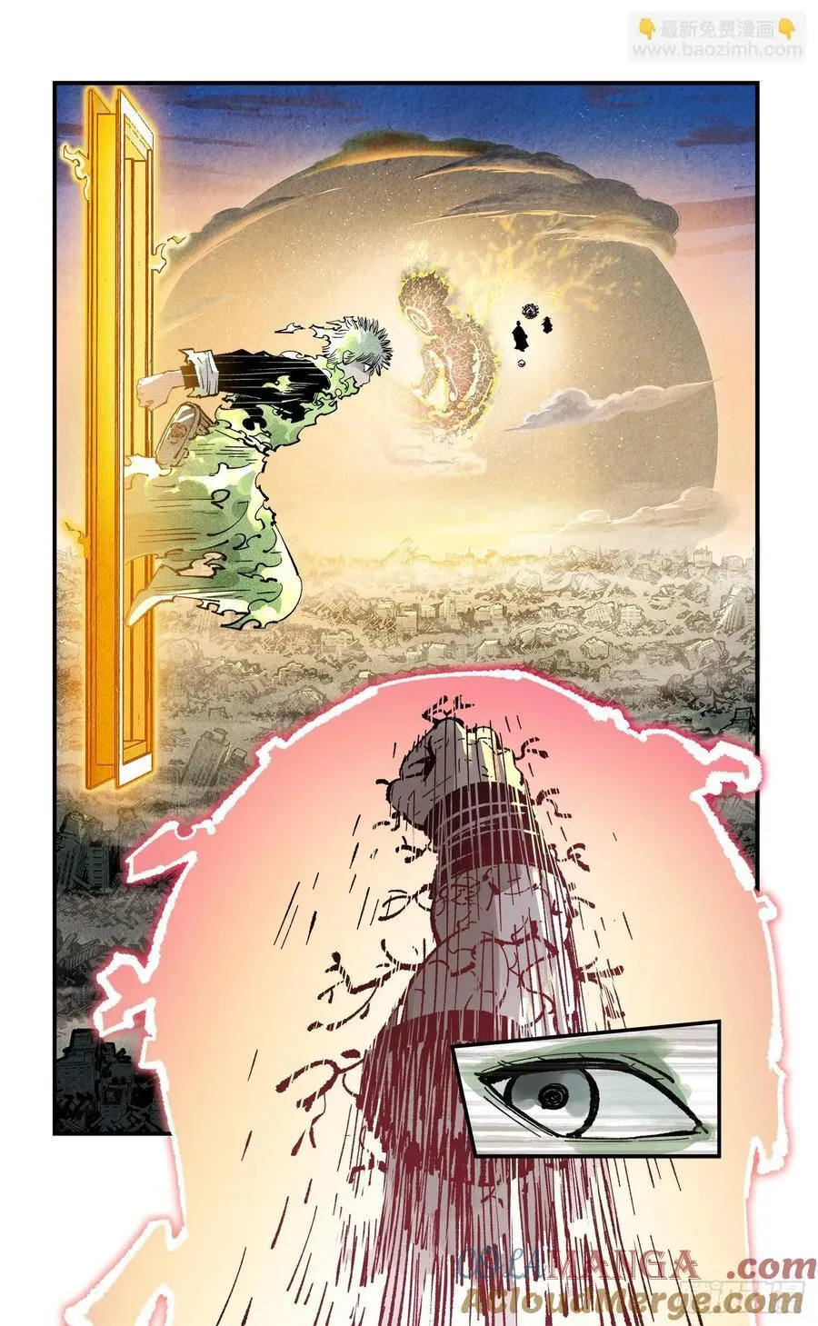 第一百四十六回：日月之力 下18