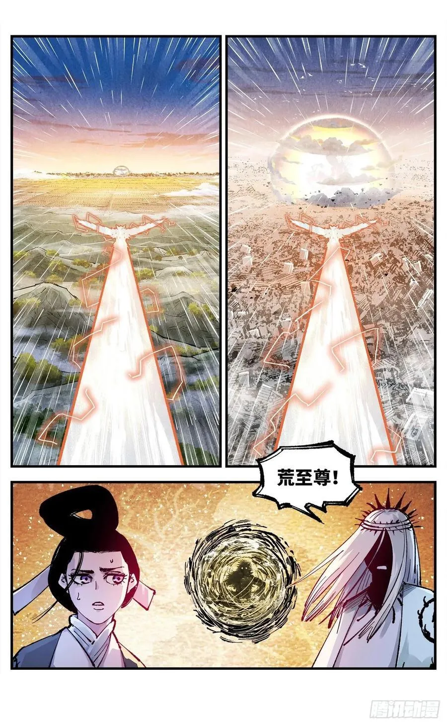 第一百四十六回：日月之力 上29
