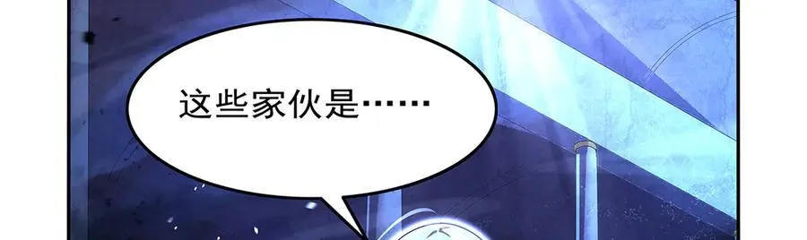 第428话 弑人雕像6