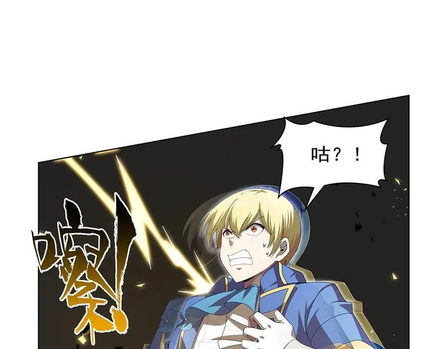 第429话 生死未卜111
