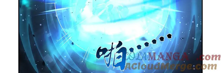 第428话 弑人雕像112