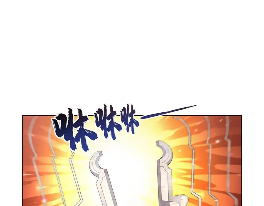 第427话 封神石91