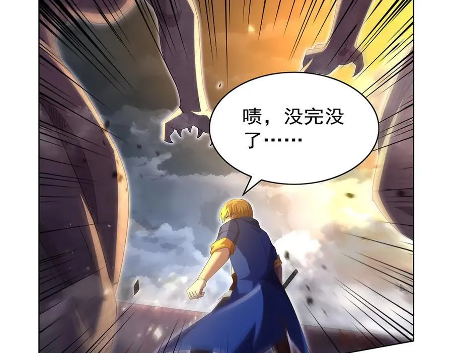 第429话 生死未卜109