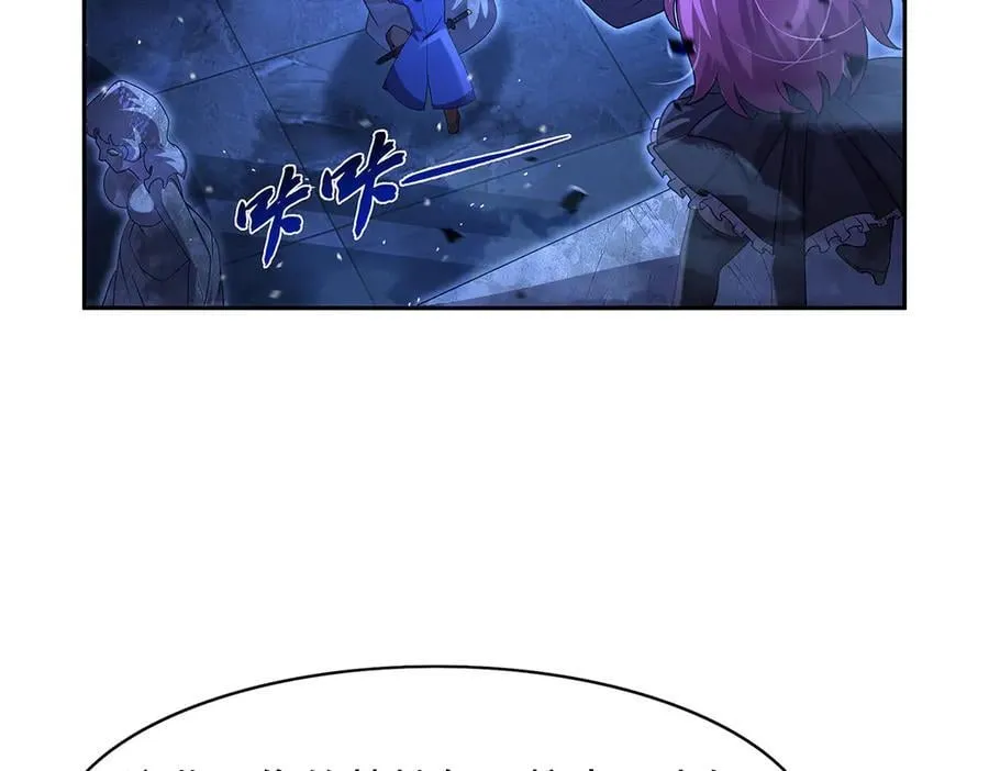 第428话 弑人雕像73