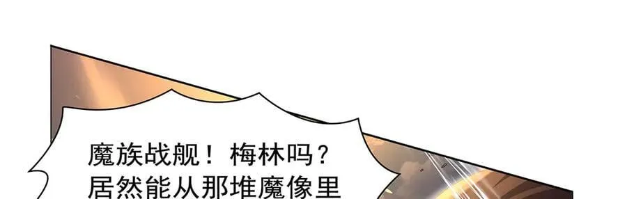第429话 生死未卜90