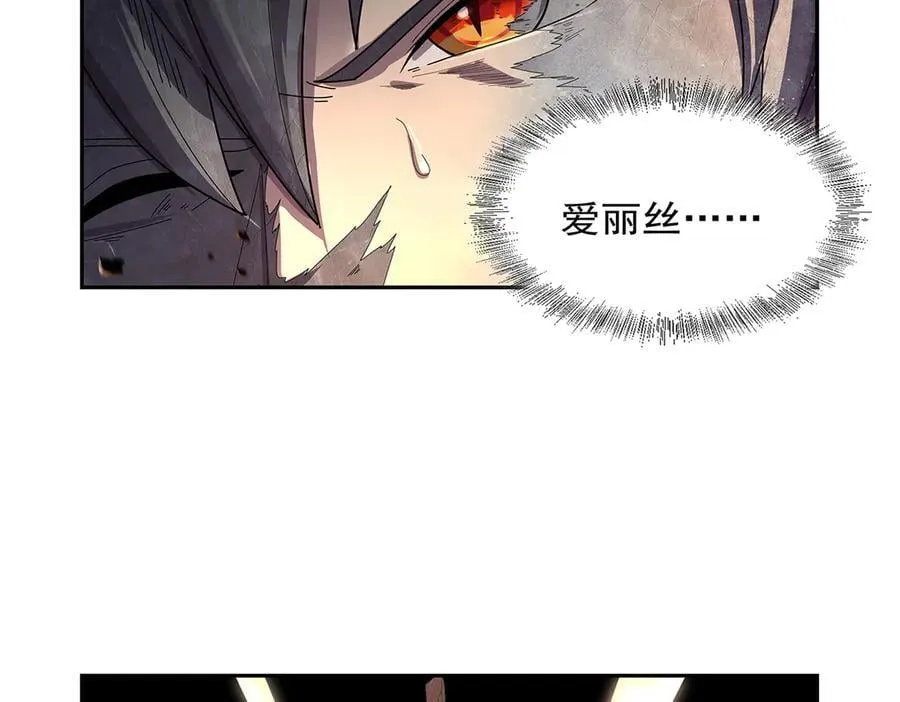 第429话 生死未卜127