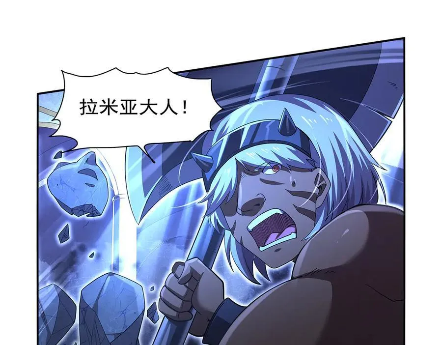 第428话 弑人雕像47
