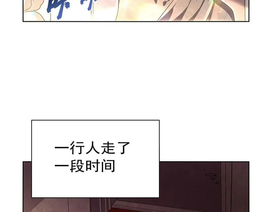 第427话 封神石37