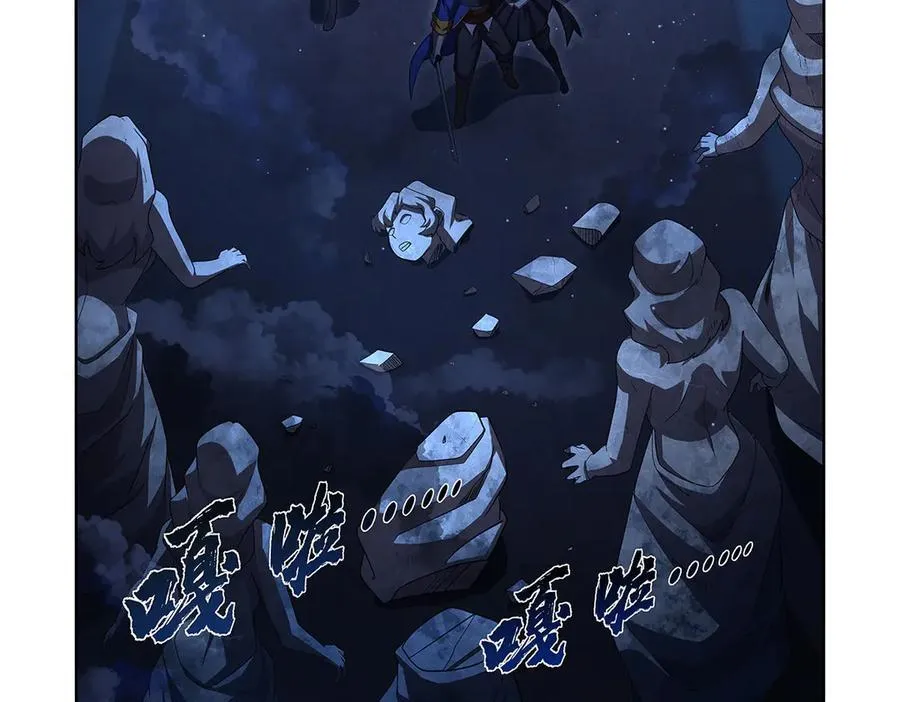 第427话 封神石139