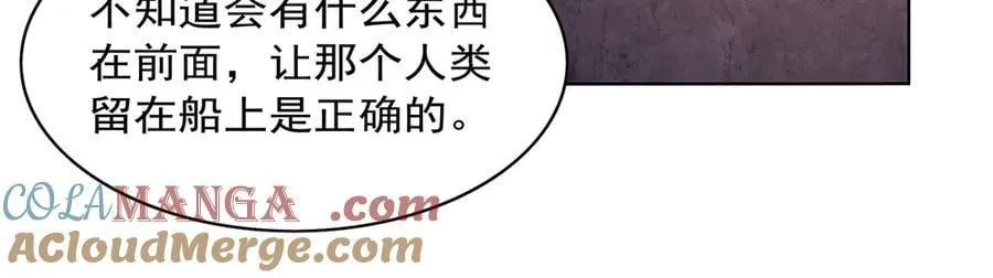 第427话 封神石24